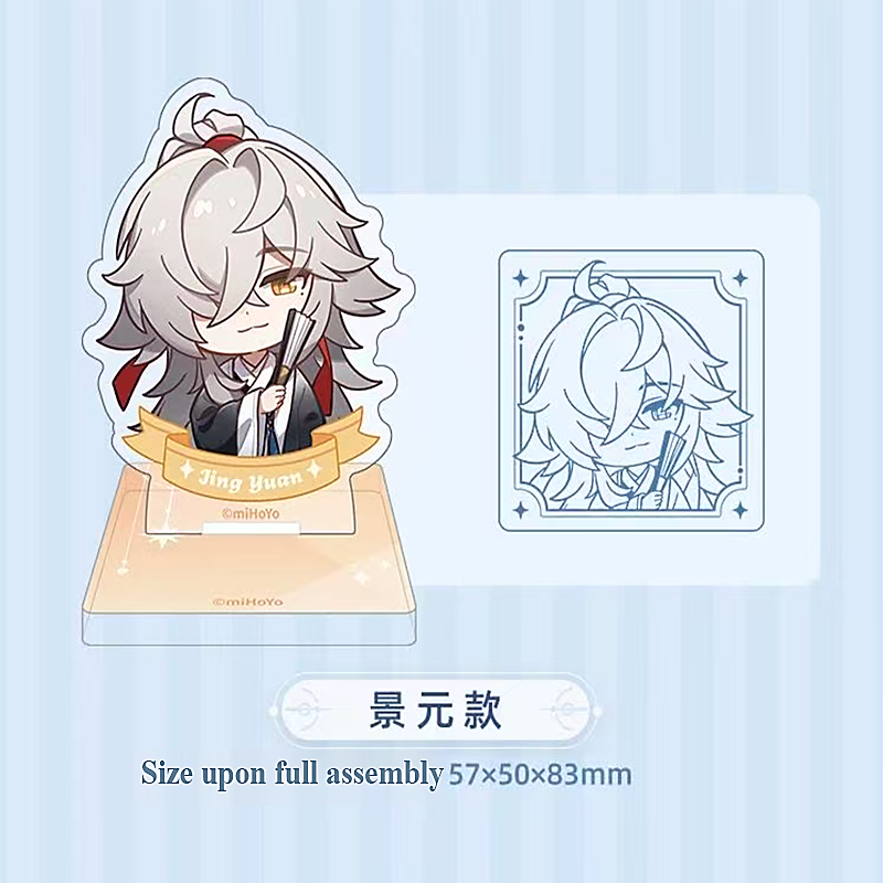 Honkai Star Rail Wanderer's Me - Desk Accessories บทวิจารณ์และราคา