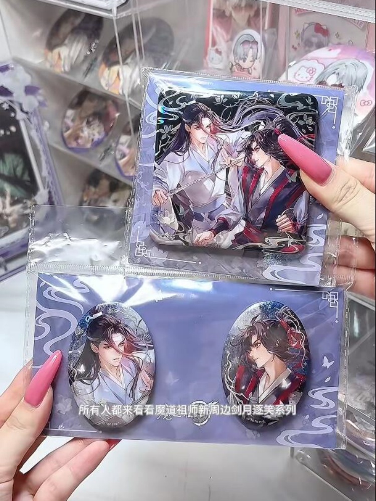 นันมันเชอ โม ดาว จู ซู่ ซือ เว - Desk Accessories บทวิจารณ์และราคา