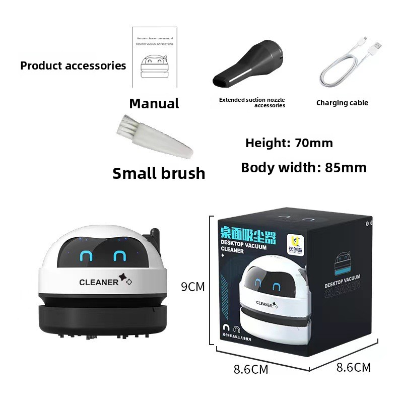 เครื่องดูดฝุ่นขนาดเล็กแบบตั้งโ - Mini Desktop Vacuum Cleaner For Eraser Dust บทวิจารณ์และราคา